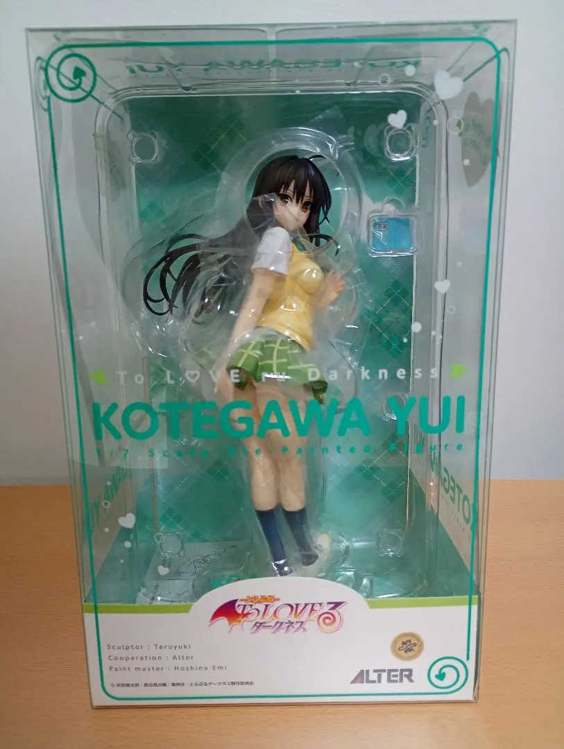 2026年最新】アルター 古手川唯の人気アイテム - メルカリ