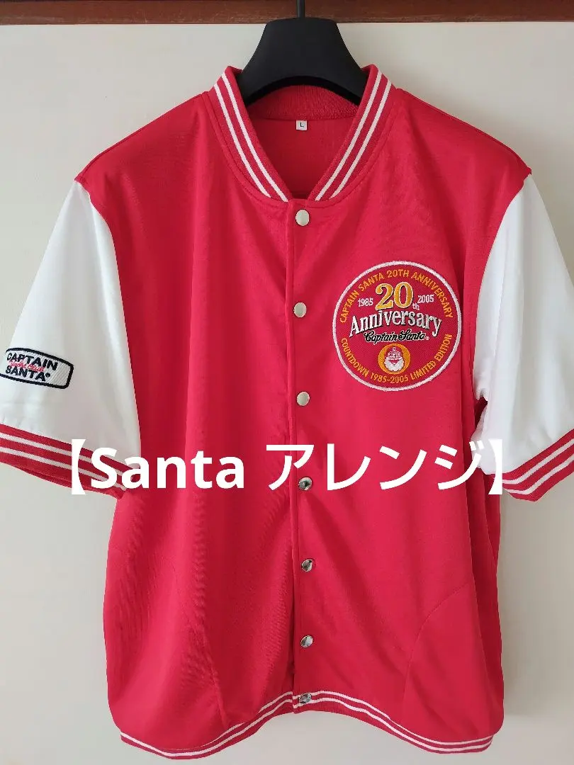 2026年最新】treasureスタジャンの人気アイテム - メルカリ