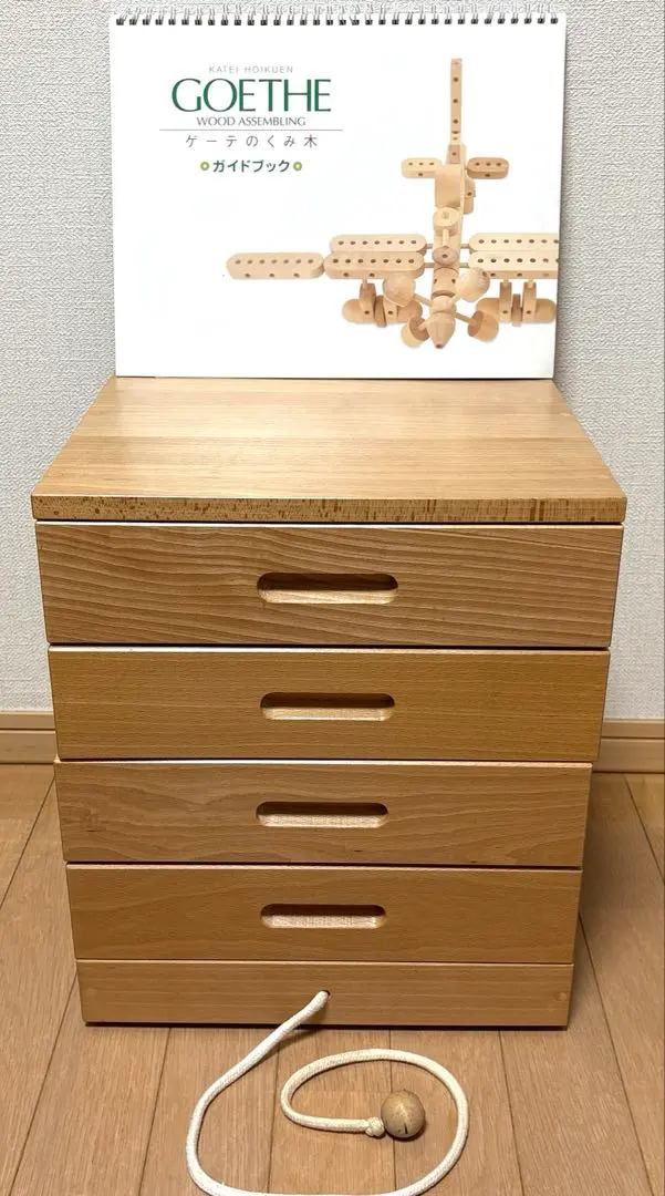 m87800669006_1.jpg?1759604696