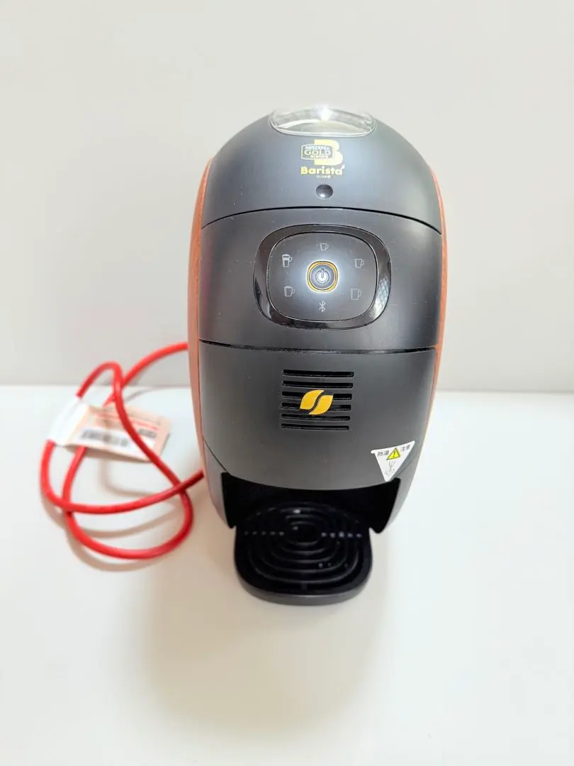 2026年最新】バリスタ50 ウッディブラウンの人気アイテム - メルカリ