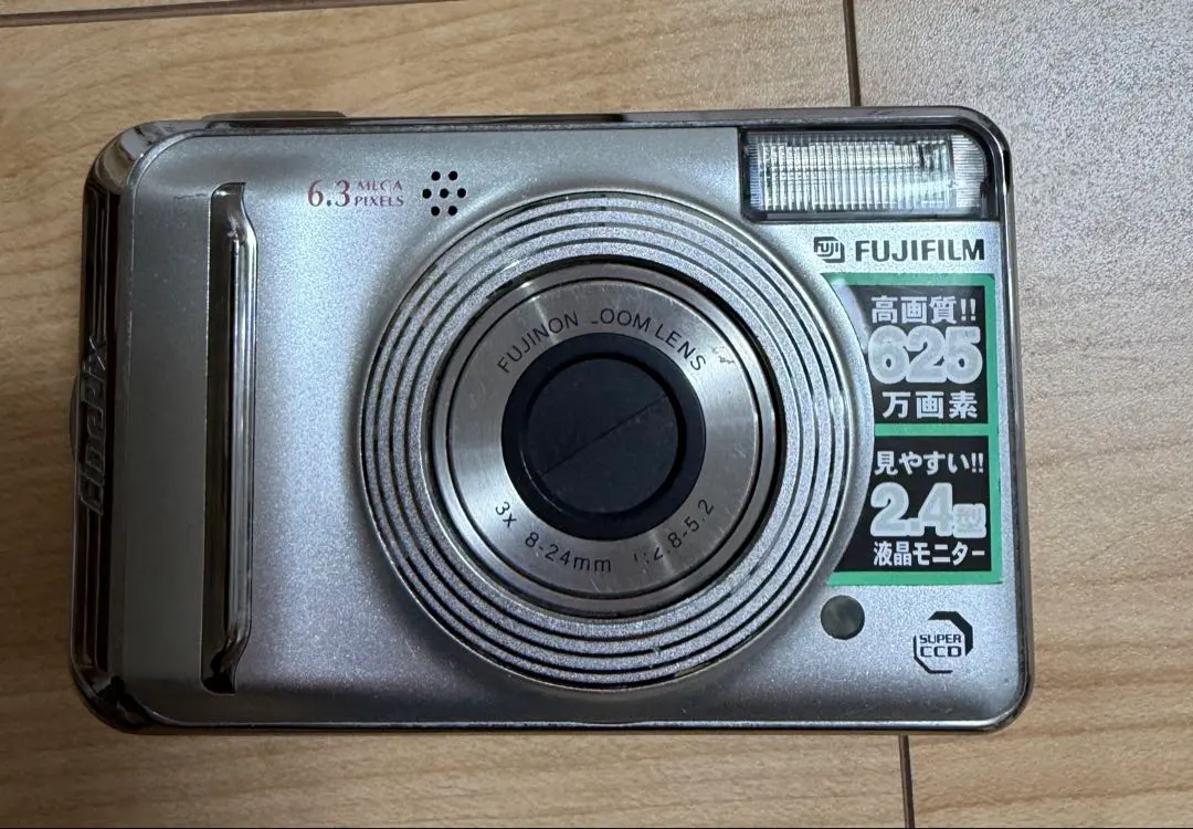 2026年最新】finepix A600の人気アイテム - メルカリ