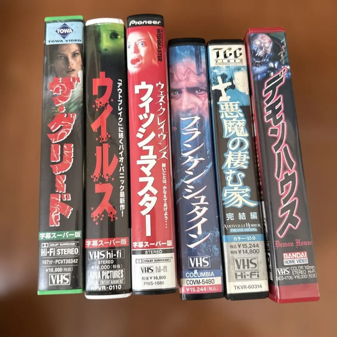 2026年最新】ザ グリード dvdの人気アイテム - メルカリ