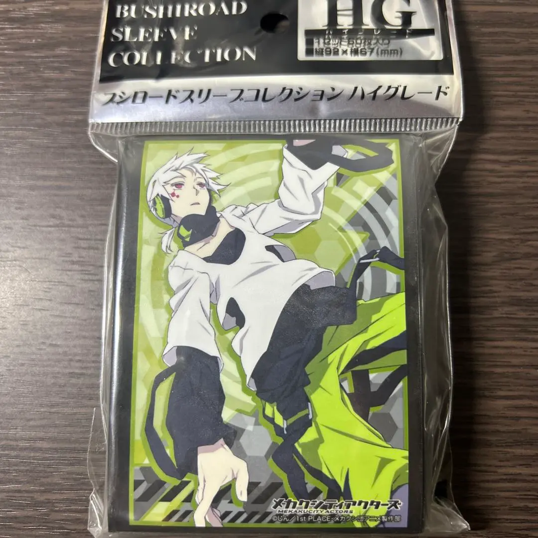 2026年最新】メカクシティアクターズ スリーブの人気アイテム - メルカリ