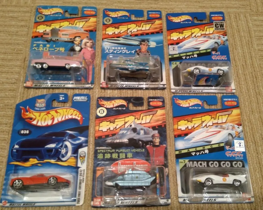 2026年最新】ハカイハヤブサの人気アイテム - メルカリ