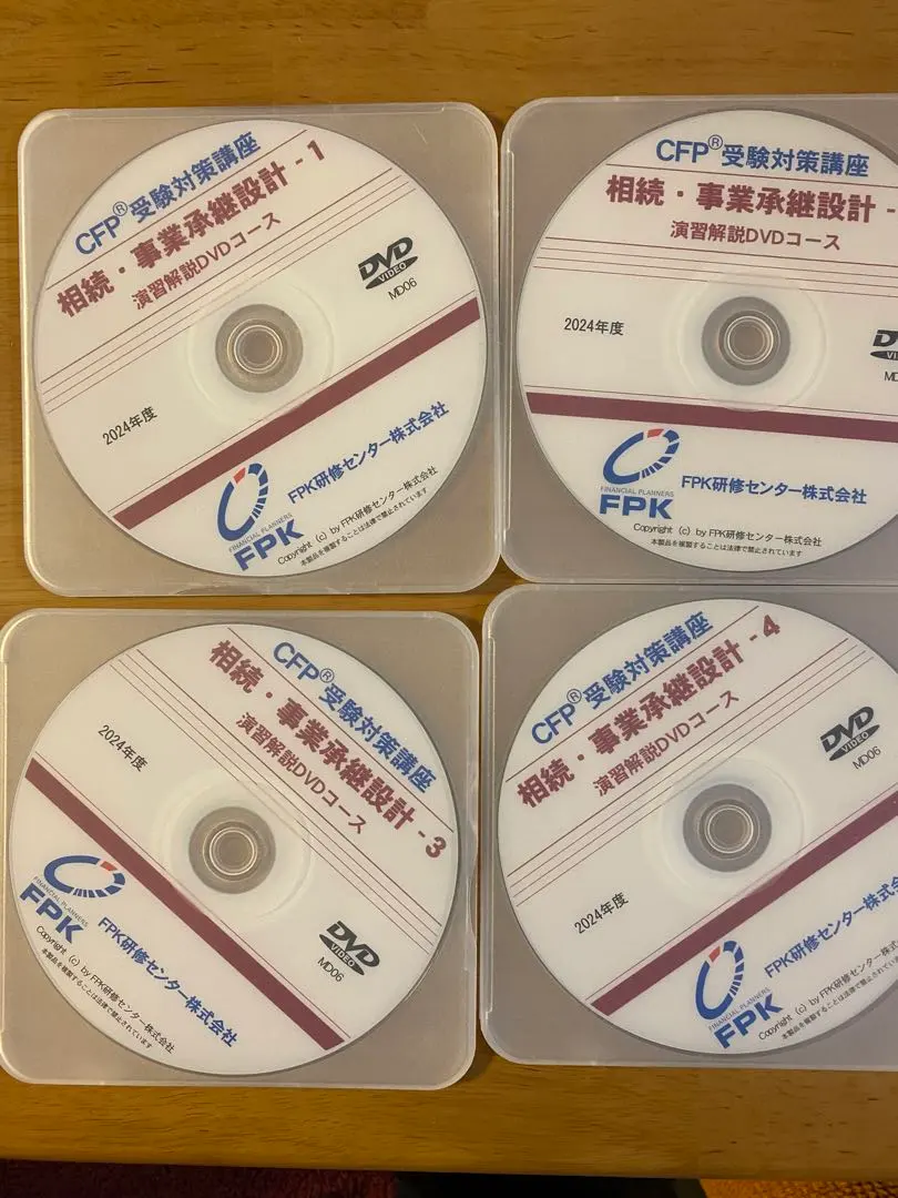 2026年最新】cfp dvdの人気アイテム - メルカリ