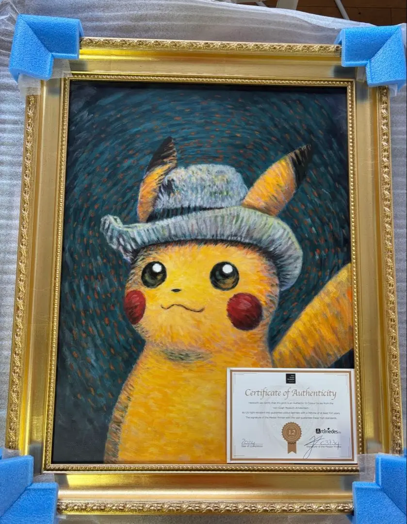 2026年最新】ゴッホピカチュウ キャンバス 金枠の人気アイテム - メルカリ