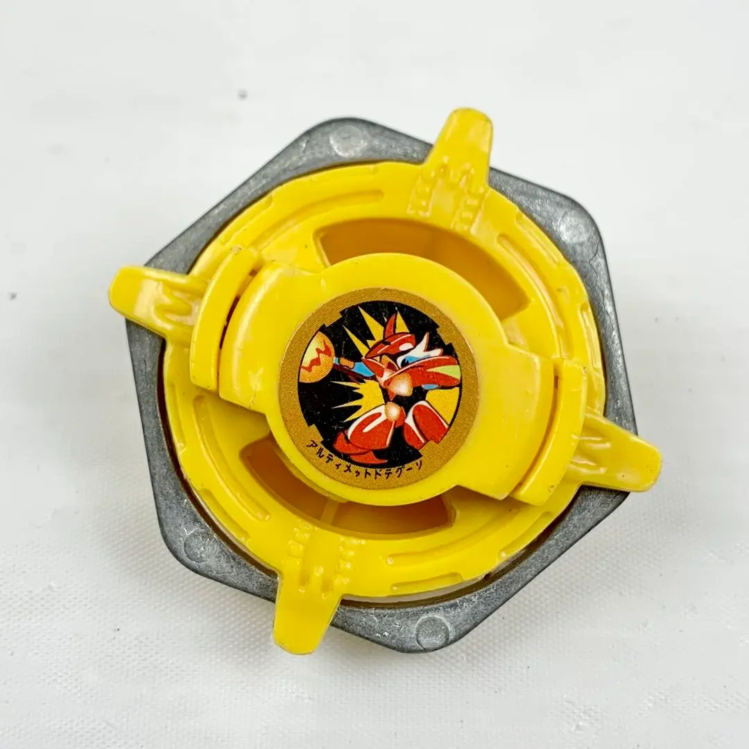 2026年最新】ベイブレード アルティメットドラグーンの人気アイテム