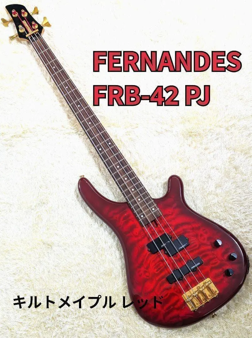 2026年最新】FERNANDES FRB 42の人気アイテム - メルカリ