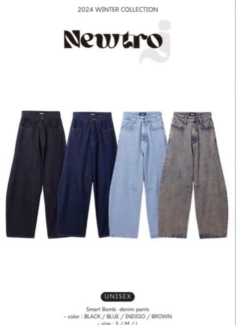 2026年最新】ジムワッグ デニムの人気アイテム - メルカリ