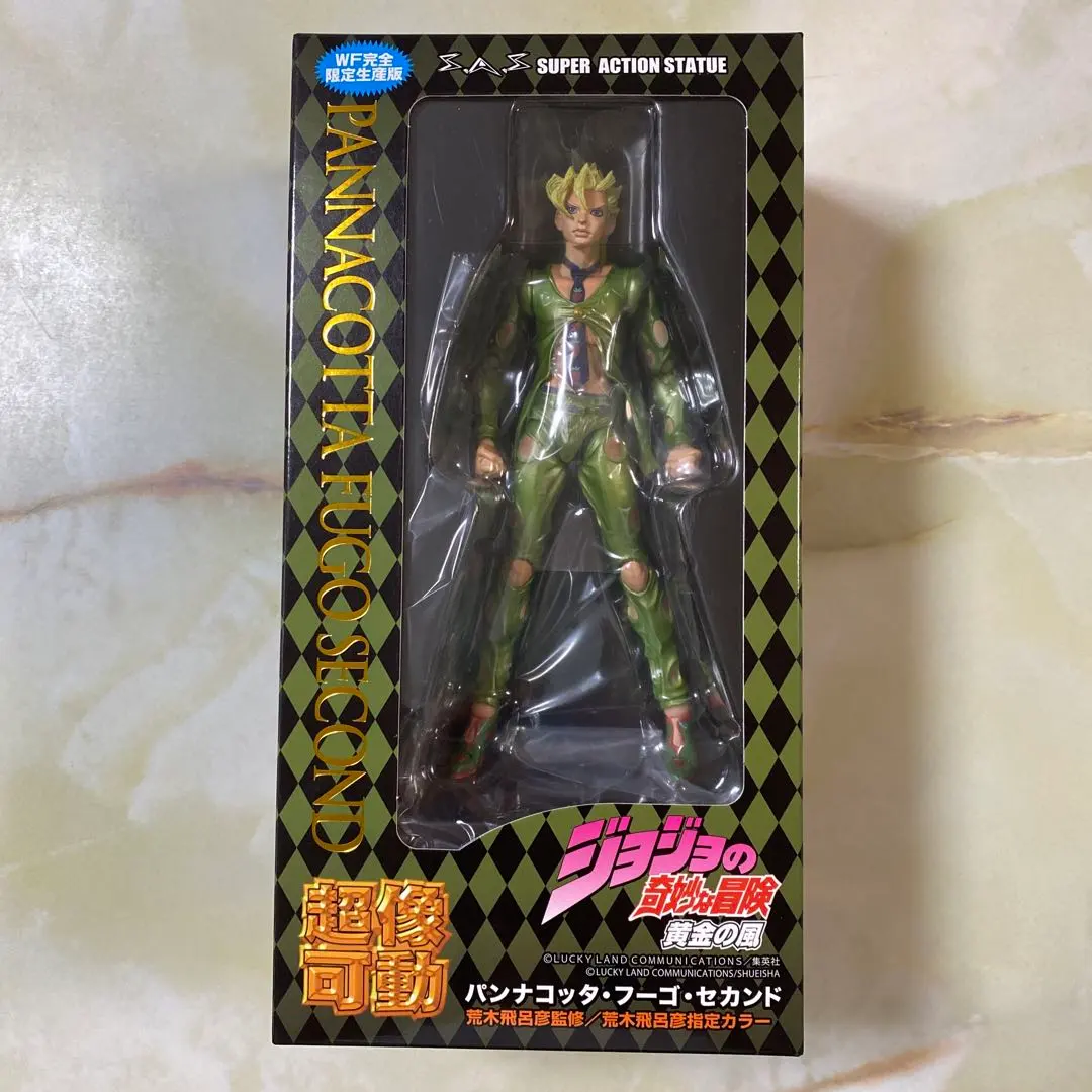 2026年最新】パンナコッタ・フーゴ・セカンドの人気アイテム - メルカリ