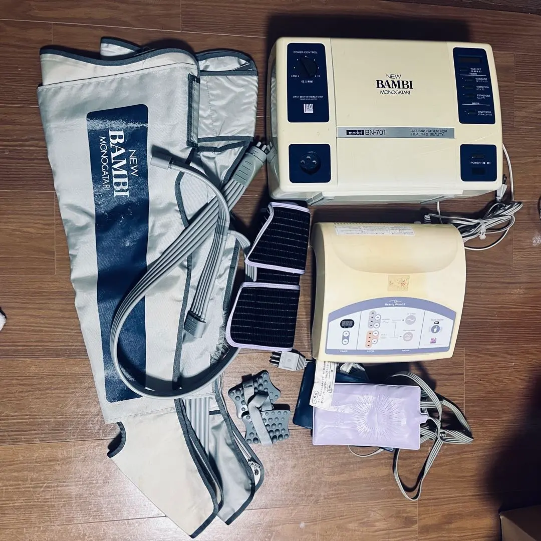 2026年最新】ビューティーワールドII 高周波の人気アイテム - メルカリ