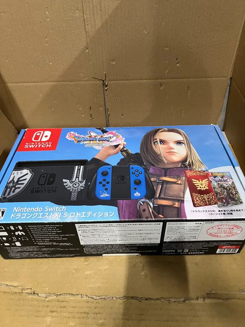 2026年最新】nintendo switch ドラゴンクエストxi s ロトエディション