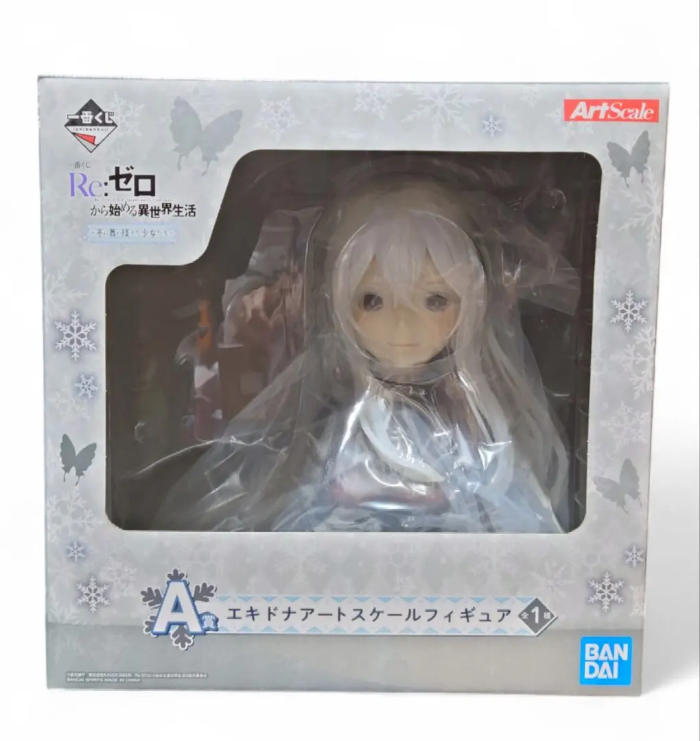 2026年最新】エキドナ アートスケールの人気アイテム - メルカリ