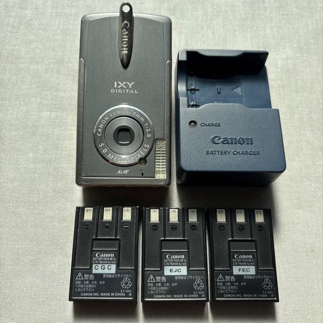 2026年最新】ixy digital l2の人気アイテム - メルカリ