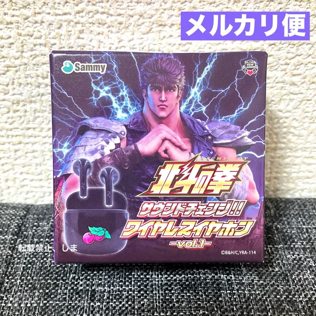 2026年最新】北斗の拳 百裂 パチンコの人気アイテム - メルカリ