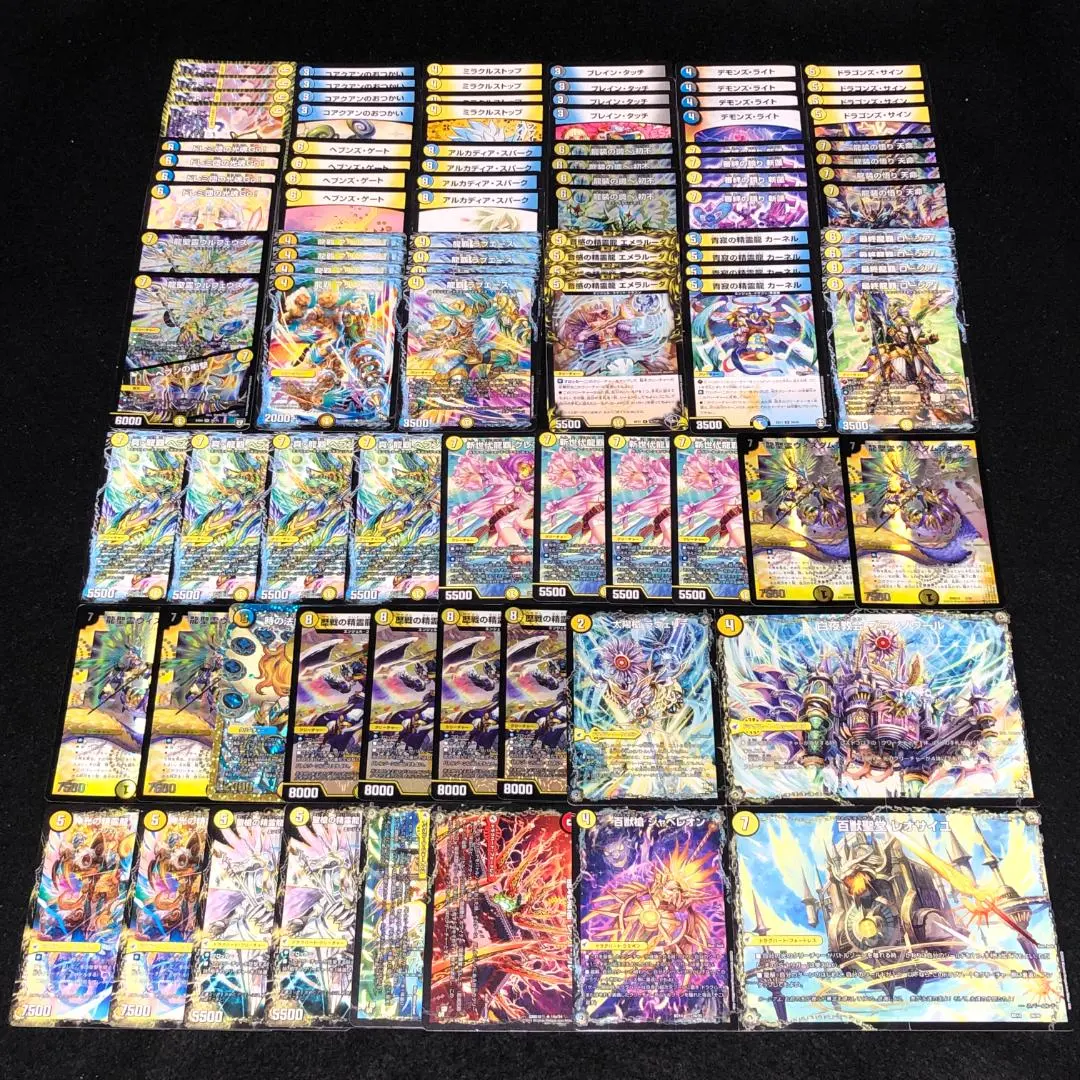 m89467683246_1.jpg?1749284666