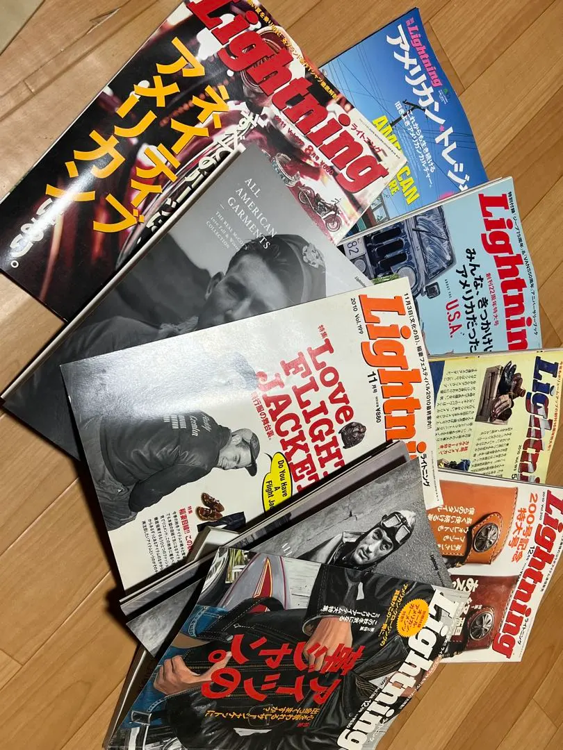 2026年最新】ライトニング雑誌まとめ売りの人気アイテム - メルカリ