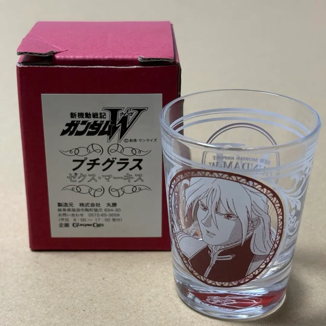 2026年最新】ガンダムカフェ ゼクスの人気アイテム - メルカリ