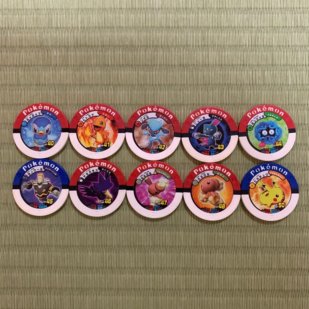 2026年最新】ポケモン バトルチップの人気アイテム - メルカリ