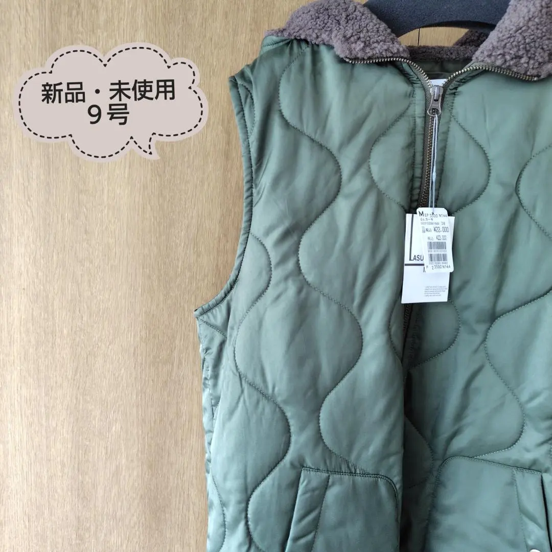 2026年最新】ラシュッド ボアベストの人気アイテム - メルカリ