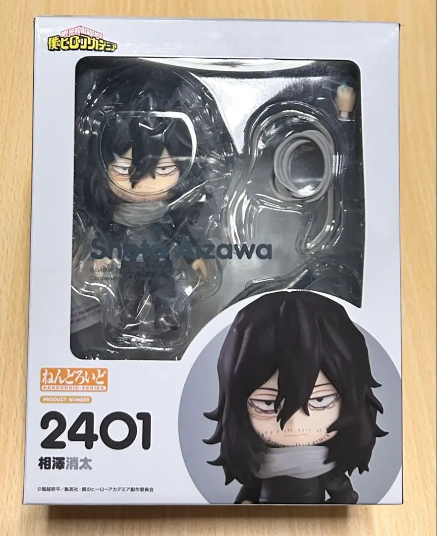 2026年最新】相澤消太 ねんどろいどの人気アイテム - メルカリ