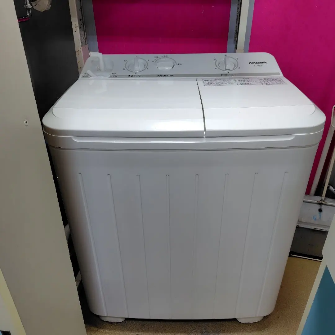 2026年最新】Panasonic 二槽式洗濯機の人気アイテム - メルカリ