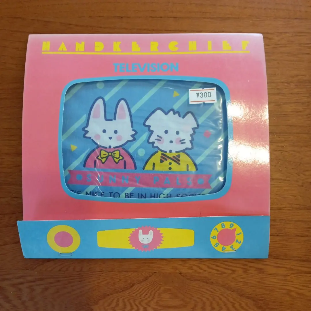 2026年最新】サンリオ パピーラブの人気アイテム - メルカリ