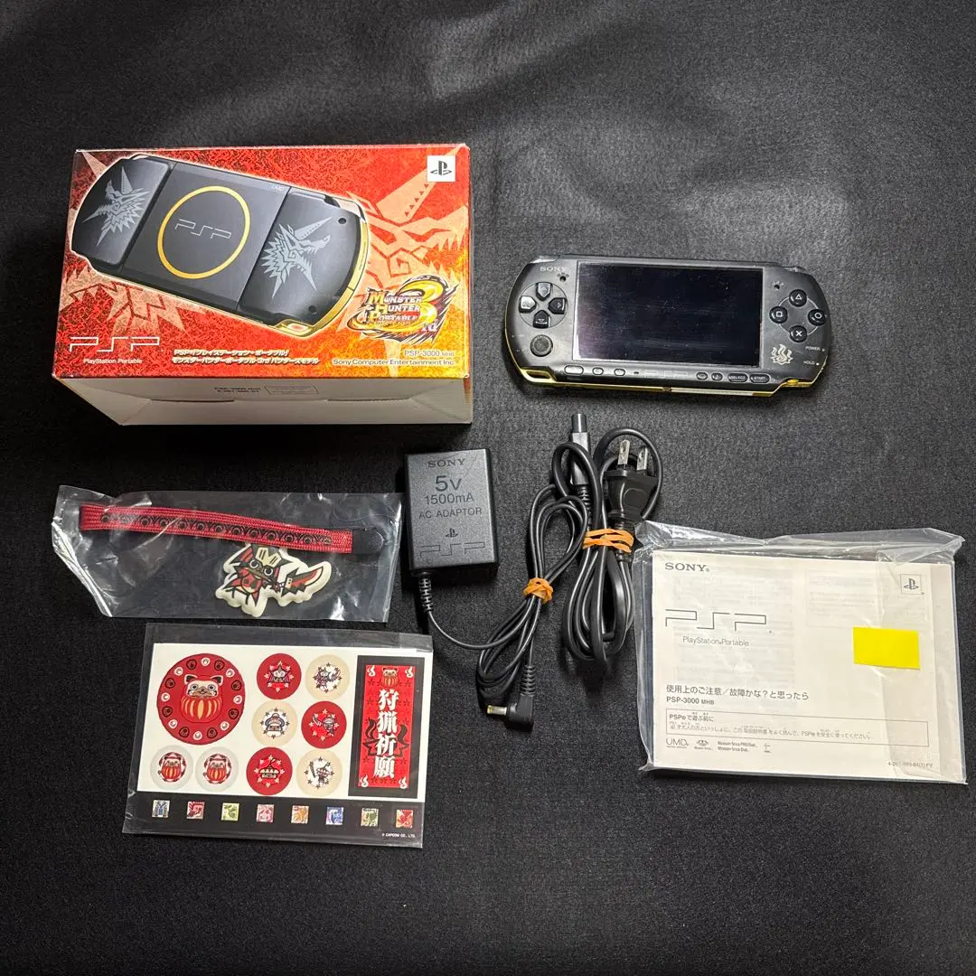 2026年最新】PSPモンハン3rd仕様の人気アイテム - メルカリ