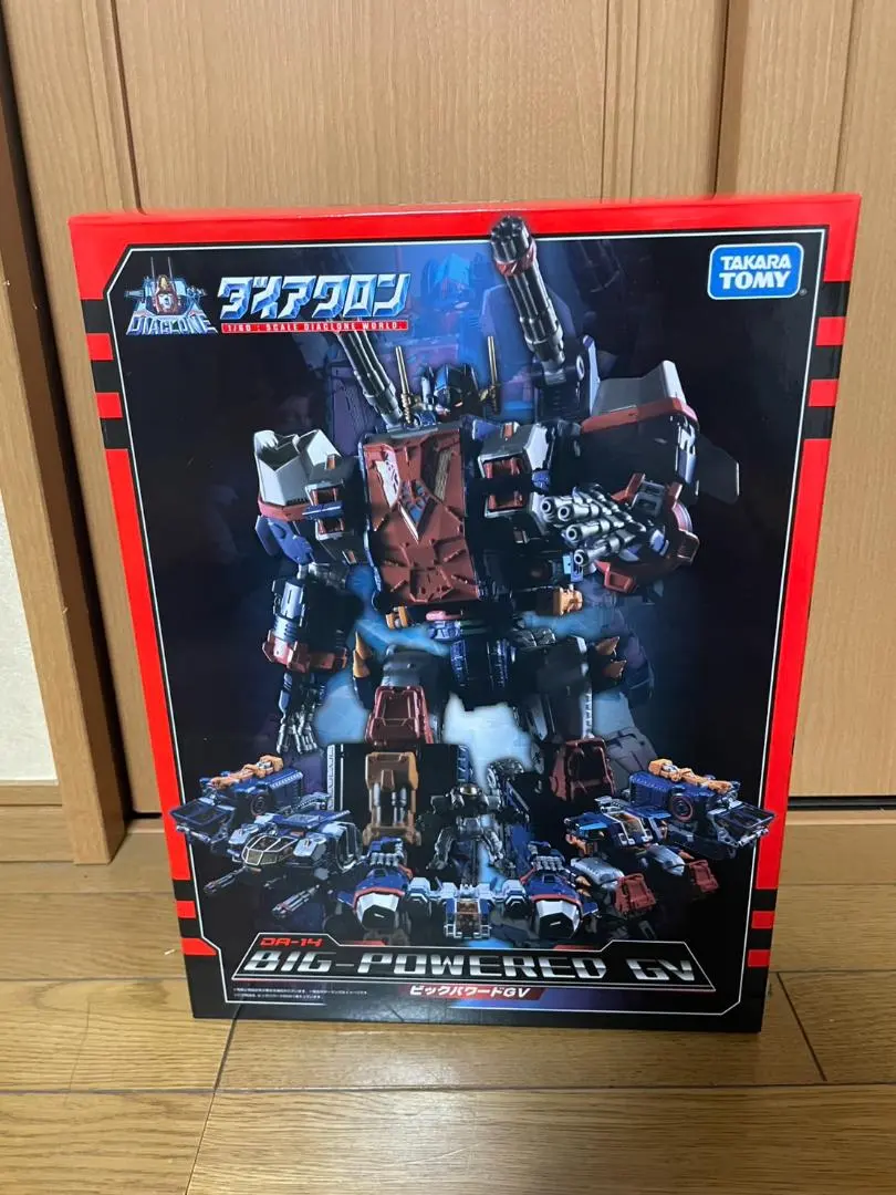 2026年最新】ダイアクロン ビッグパワードの人気アイテム - メルカリ