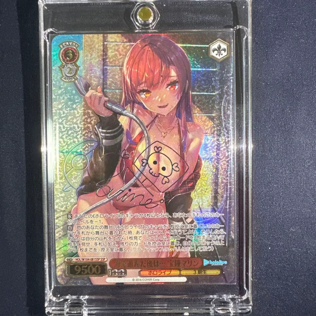 2026年最新】海で遊んだ後は sspの人気アイテム - メルカリ