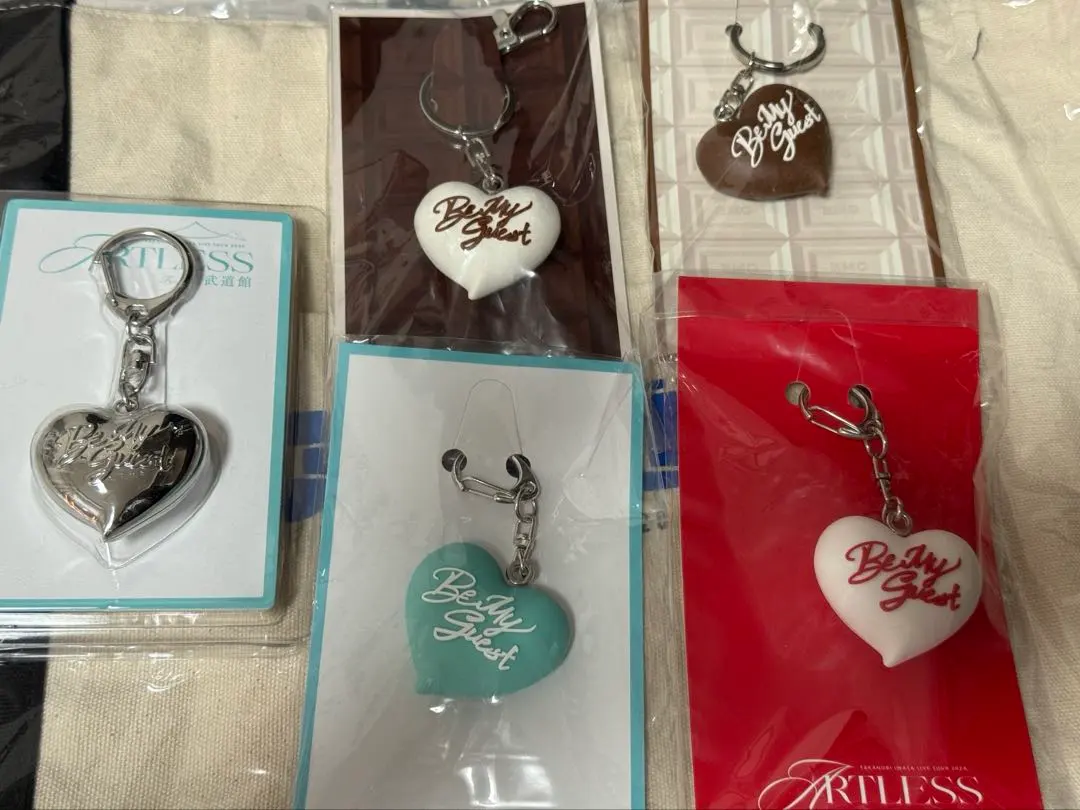 2026年最新】岩田剛典 ハートキーホルダー 武道館の人気アイテム