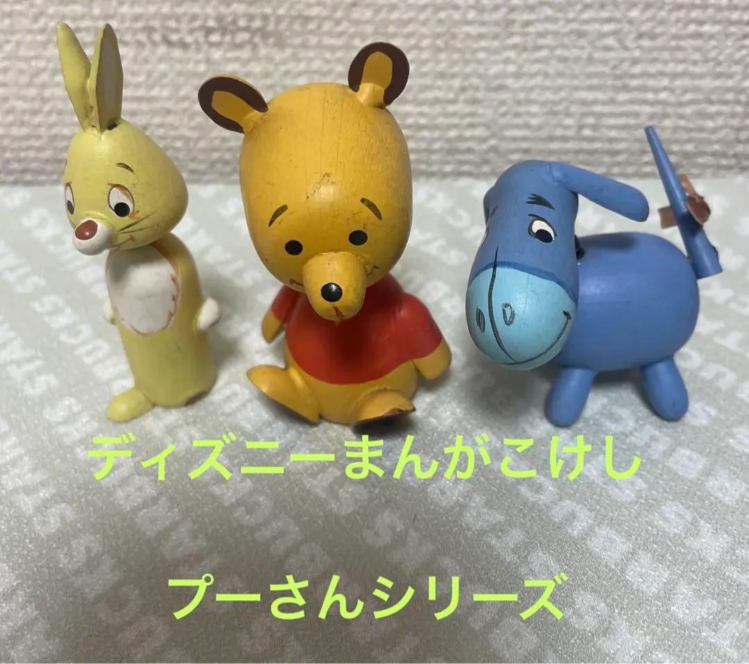 2026年最新】ディズニー漫画こけしの人気アイテム - メルカリ