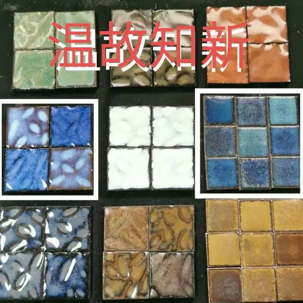 2026年最新】モザイクタイル昭和レトロの人気アイテム - メルカリ