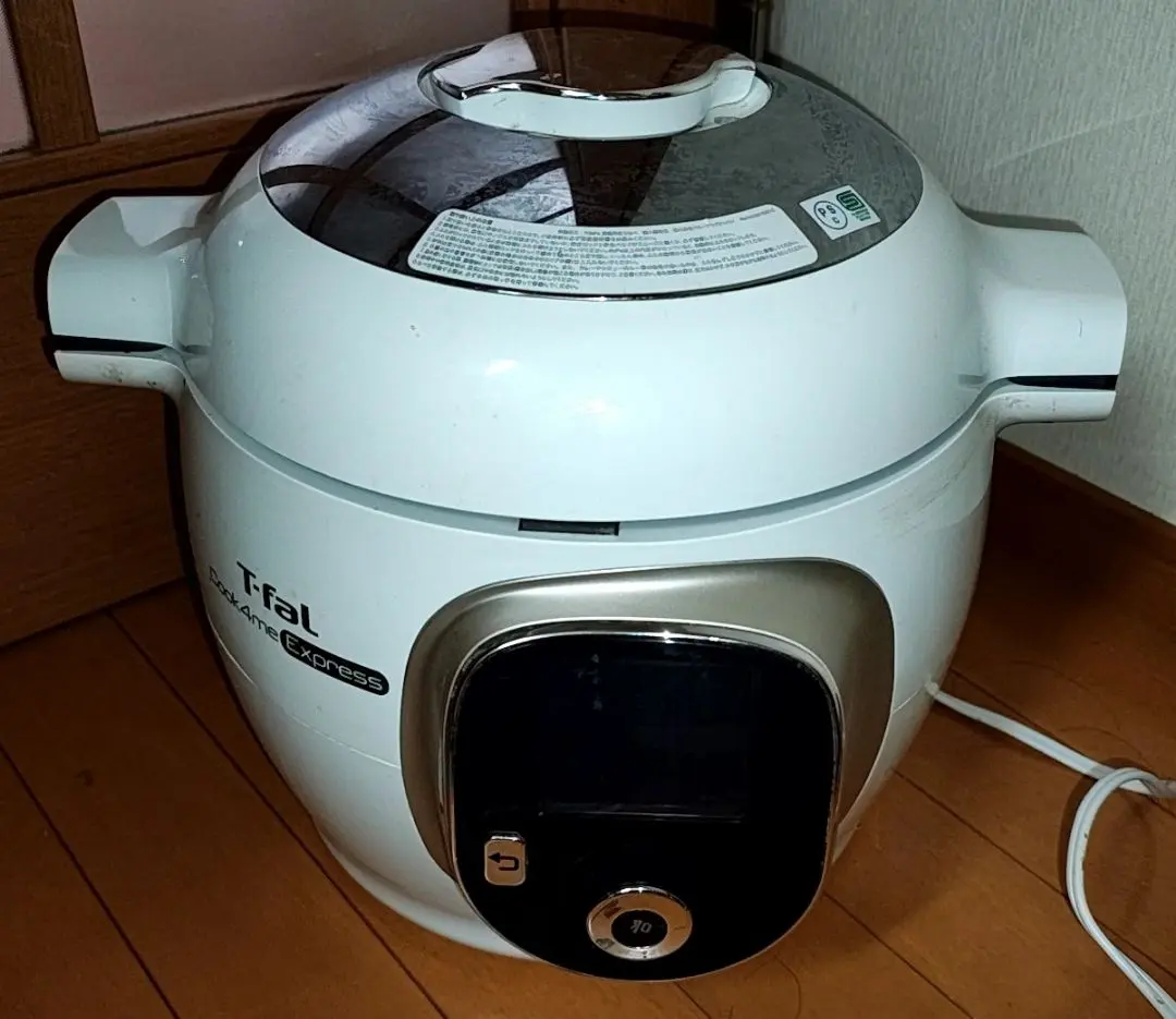 2026年最新】EPC09の人気アイテム - メルカリ