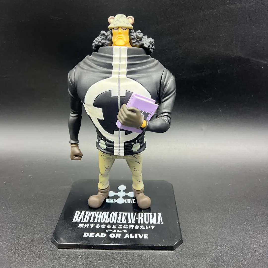 2026年最新】フィギュアーツzero バーソロミュー・くまの人気アイテム