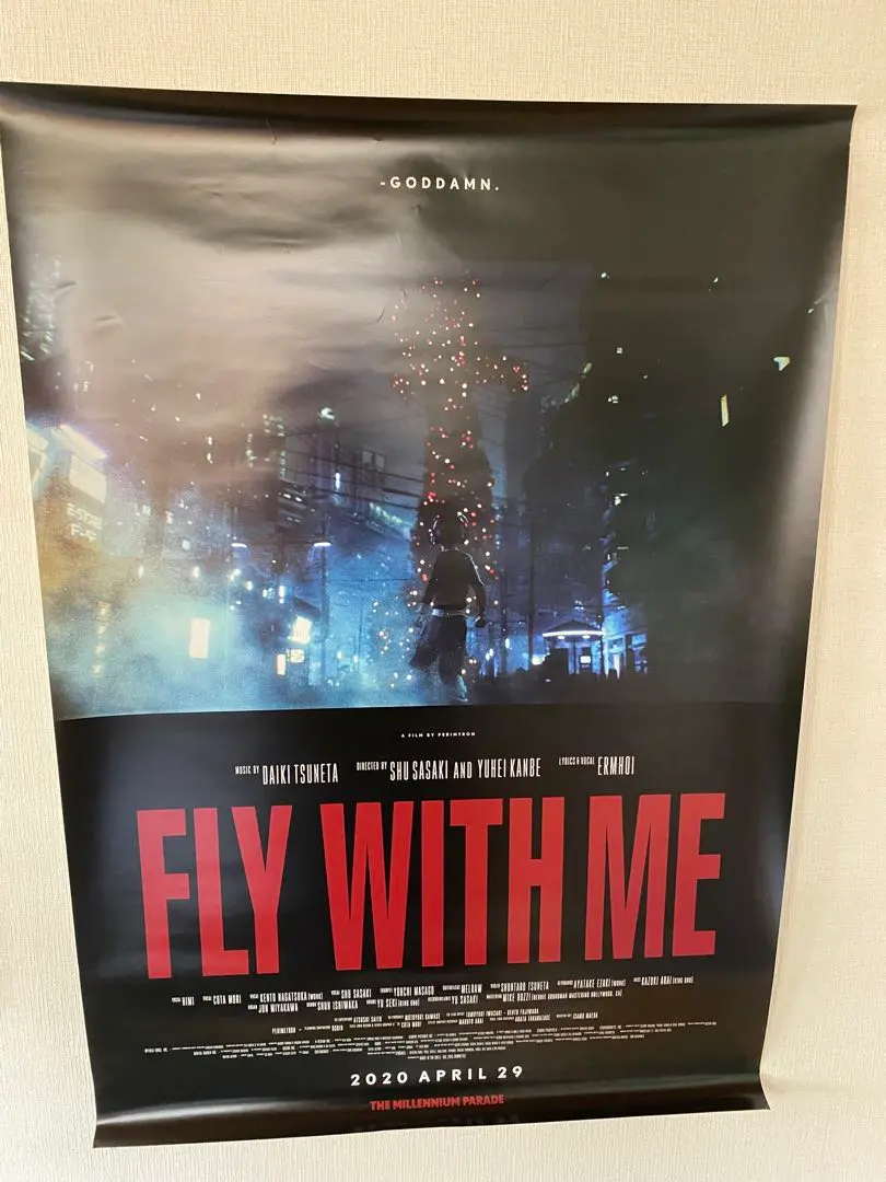 2026年最新】millenniumparade ポスターの人気アイテム - メルカリ