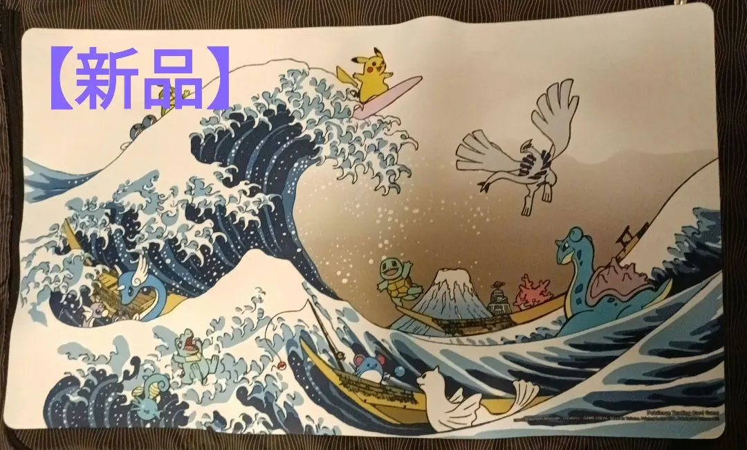 2026年最新】葛飾北斎 プレイマットの人気アイテム - メルカリ