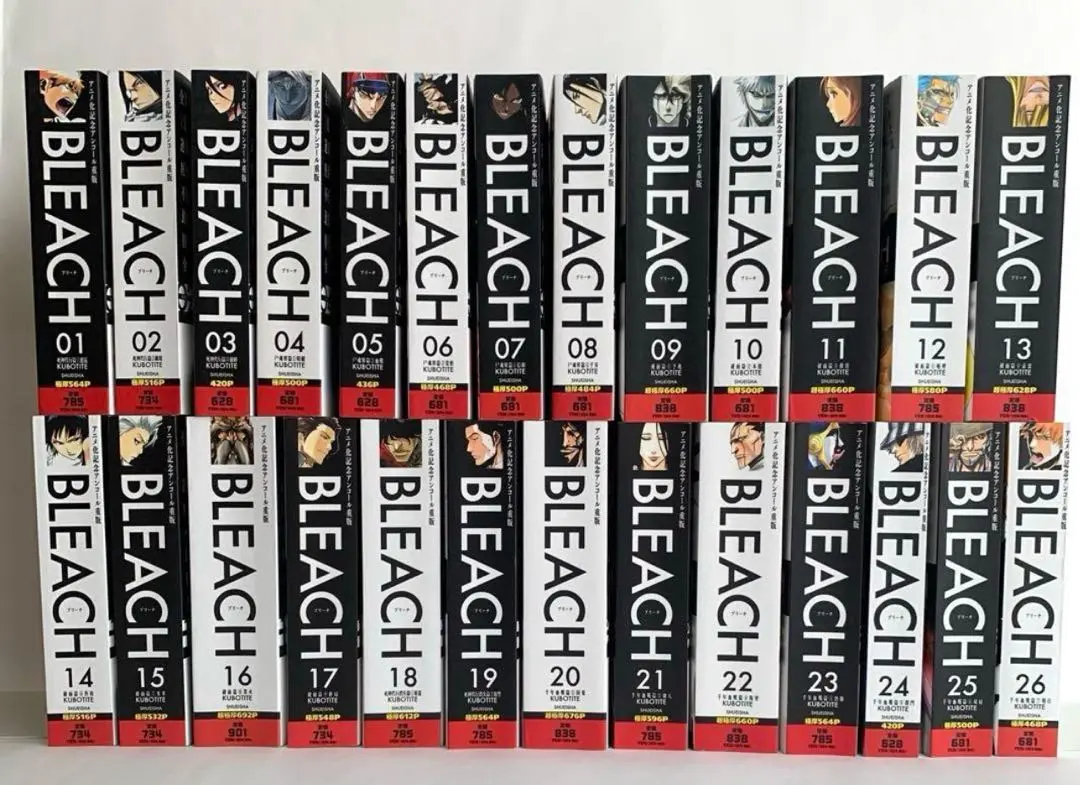 2026年最新】bleach リミックスの人気アイテム - メルカリ