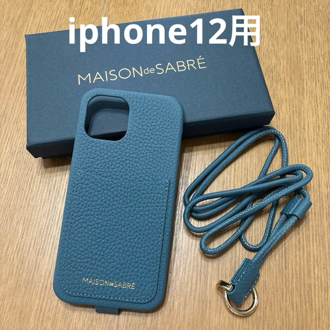 2026年最新】maison de sabre iphone12 miniの人気アイテム - メルカリ