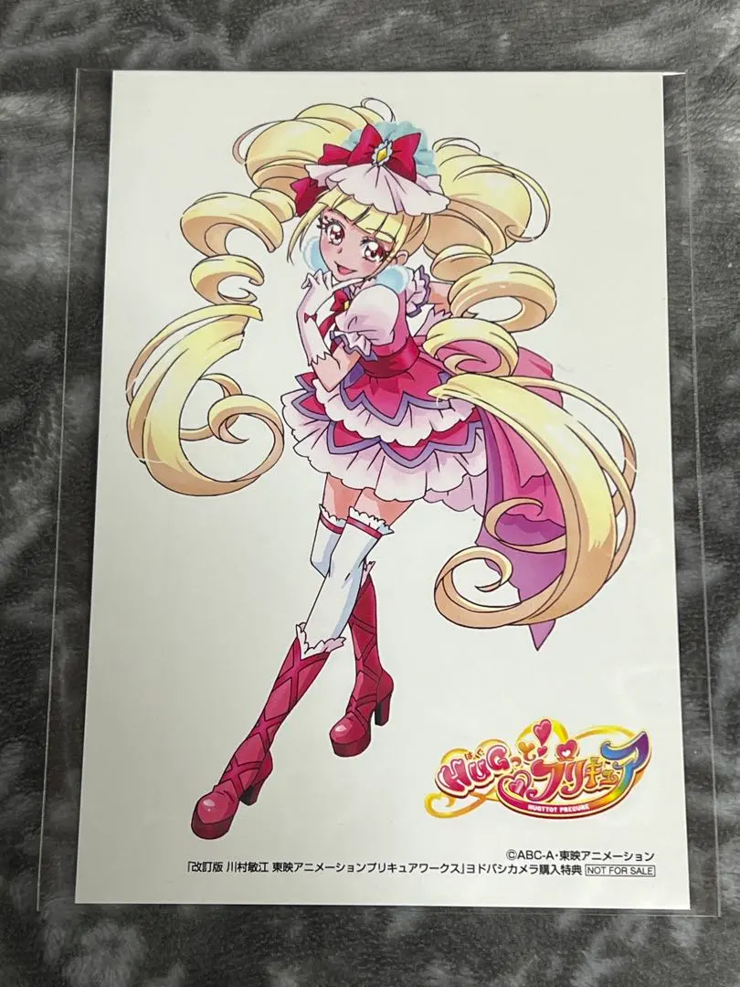 2026年最新】川村敏江 ワークスの人気アイテム - メルカリ