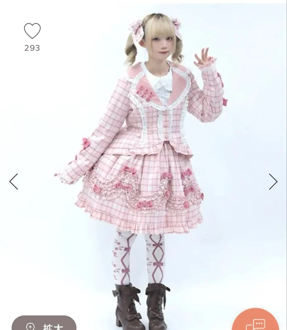 2026年最新】axes kawaii タータンチェックの人気アイテム - メルカリ