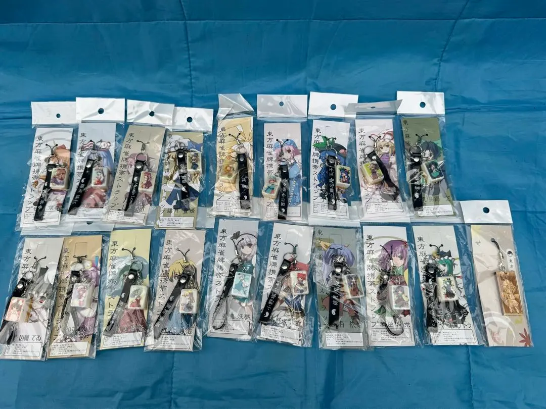 2026年最新】東方麻雀牌の人気アイテム - メルカリ