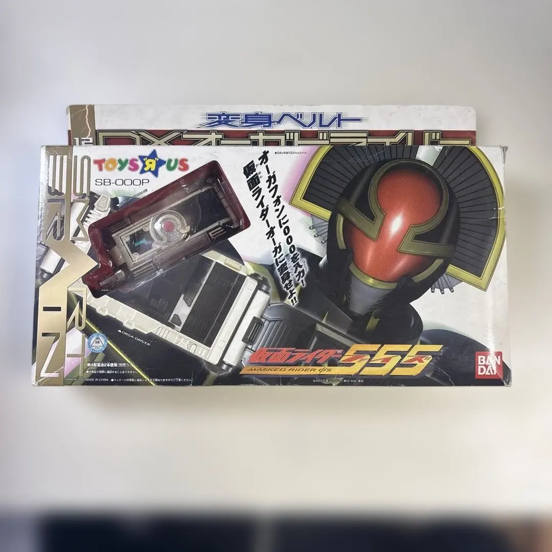 2026年最新】DXオーガドライバーの人気アイテム - メルカリ