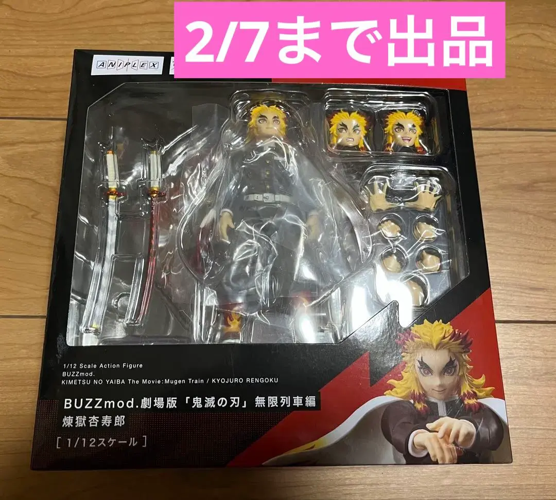 2026年最新】BUZZmod. 鬼滅の刃 煉獄杏寿郎 Ver.2の人気アイテム