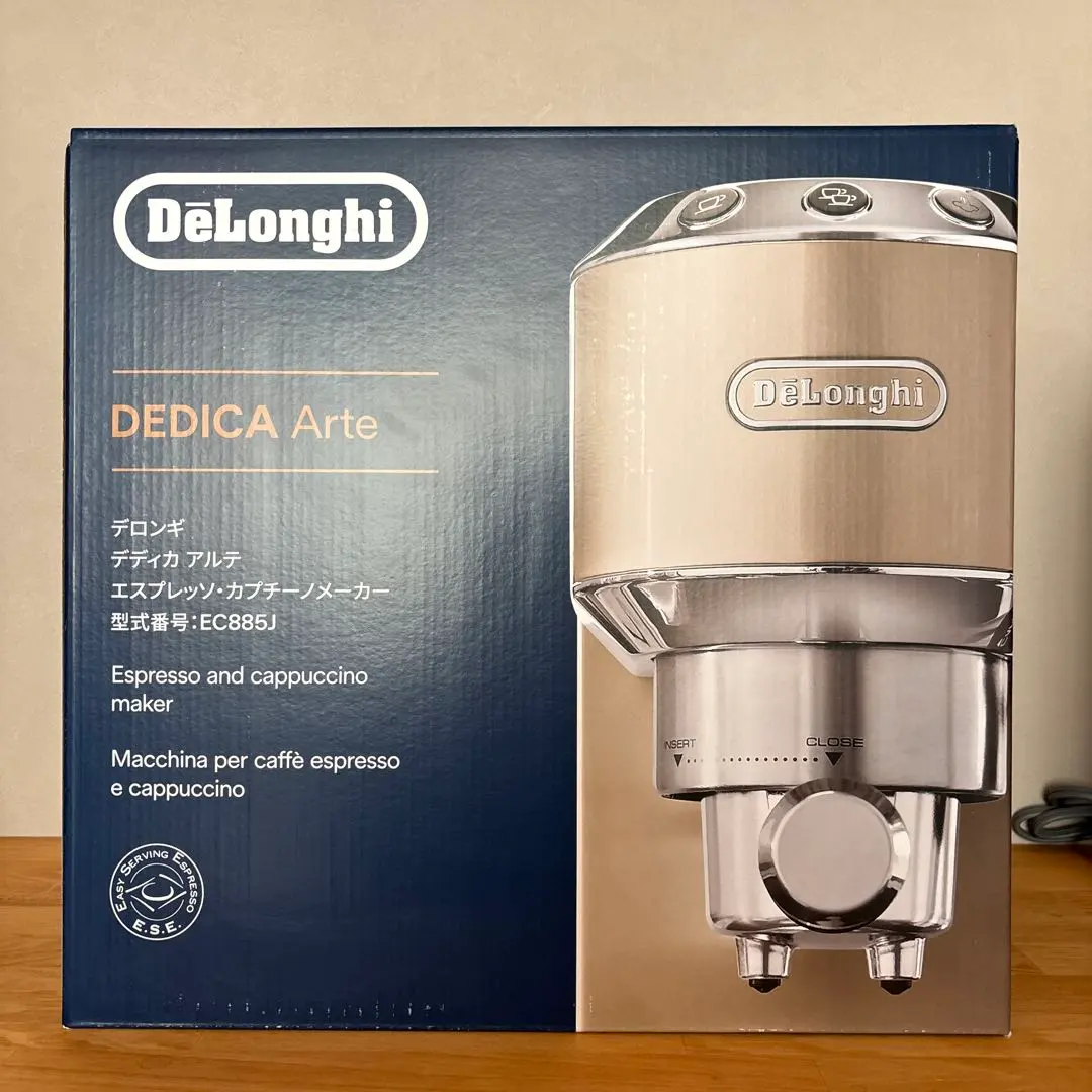 2026年最新】delonghi ec885の人気アイテム - メルカリ