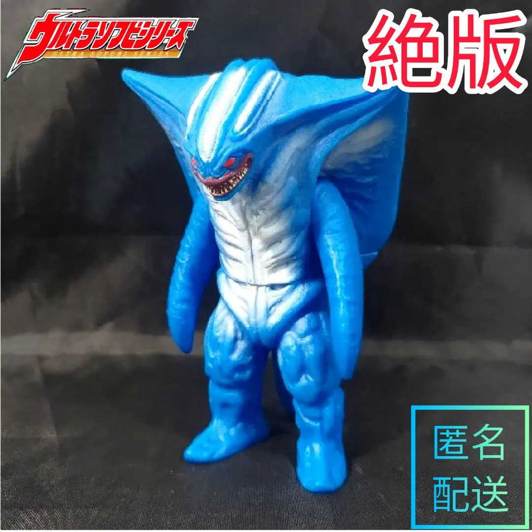 2026年最新】ソフビ ガゾートの人気アイテム - メルカリ