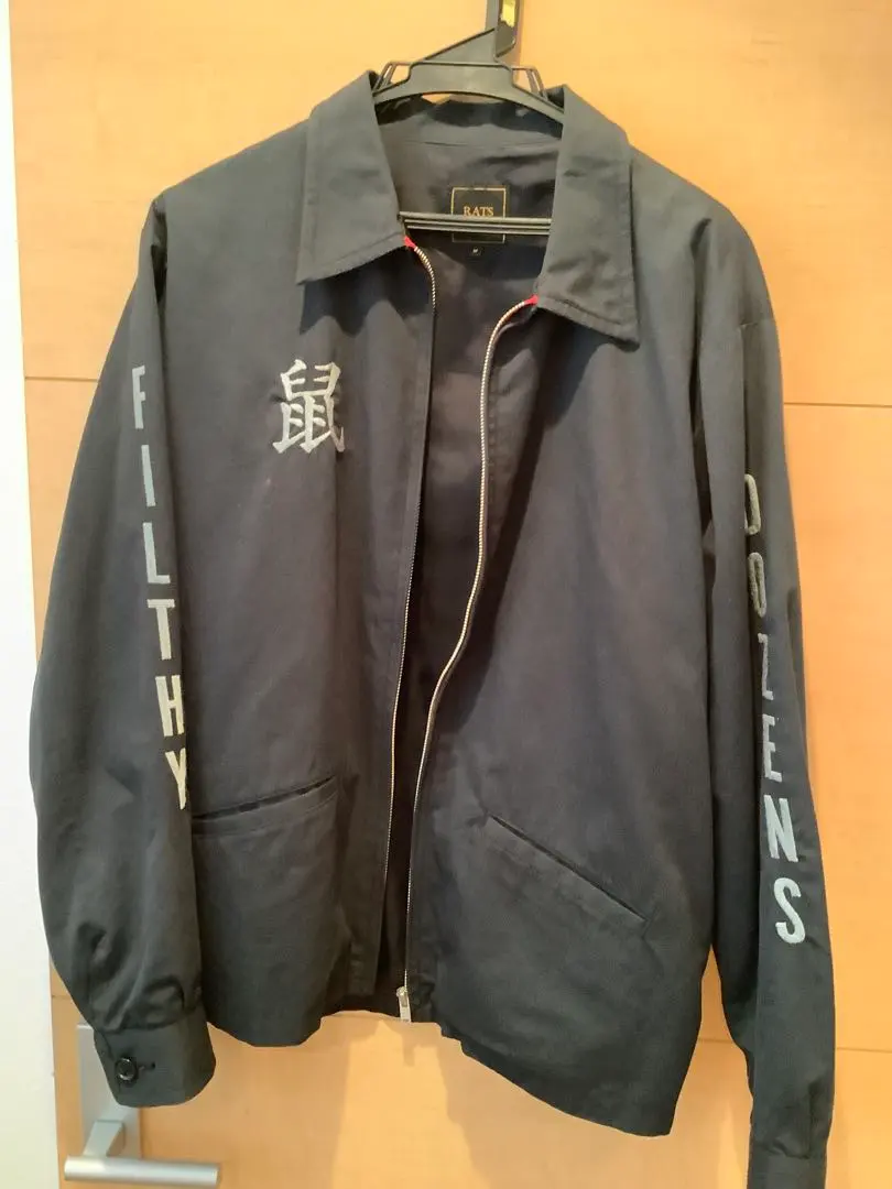 2026年最新】cootie スーベニアの人気アイテム - メルカリ