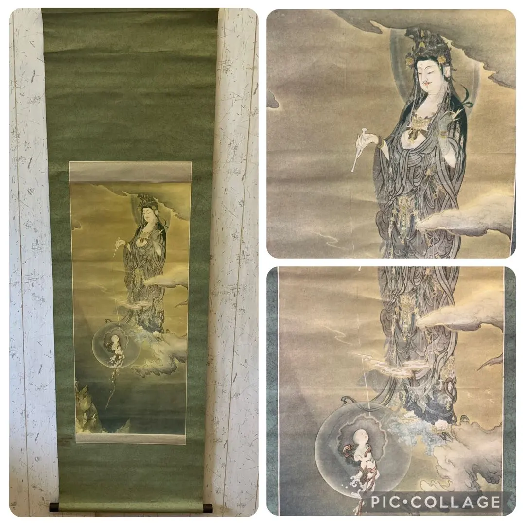 2026年最新】狩野芳崖の人気アイテム - メルカリ