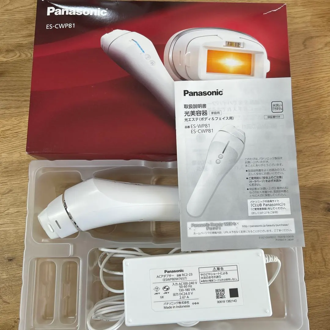 2026年最新】パナソニック 光エステ ES-CWP81-Sの人気アイテム - メルカリ