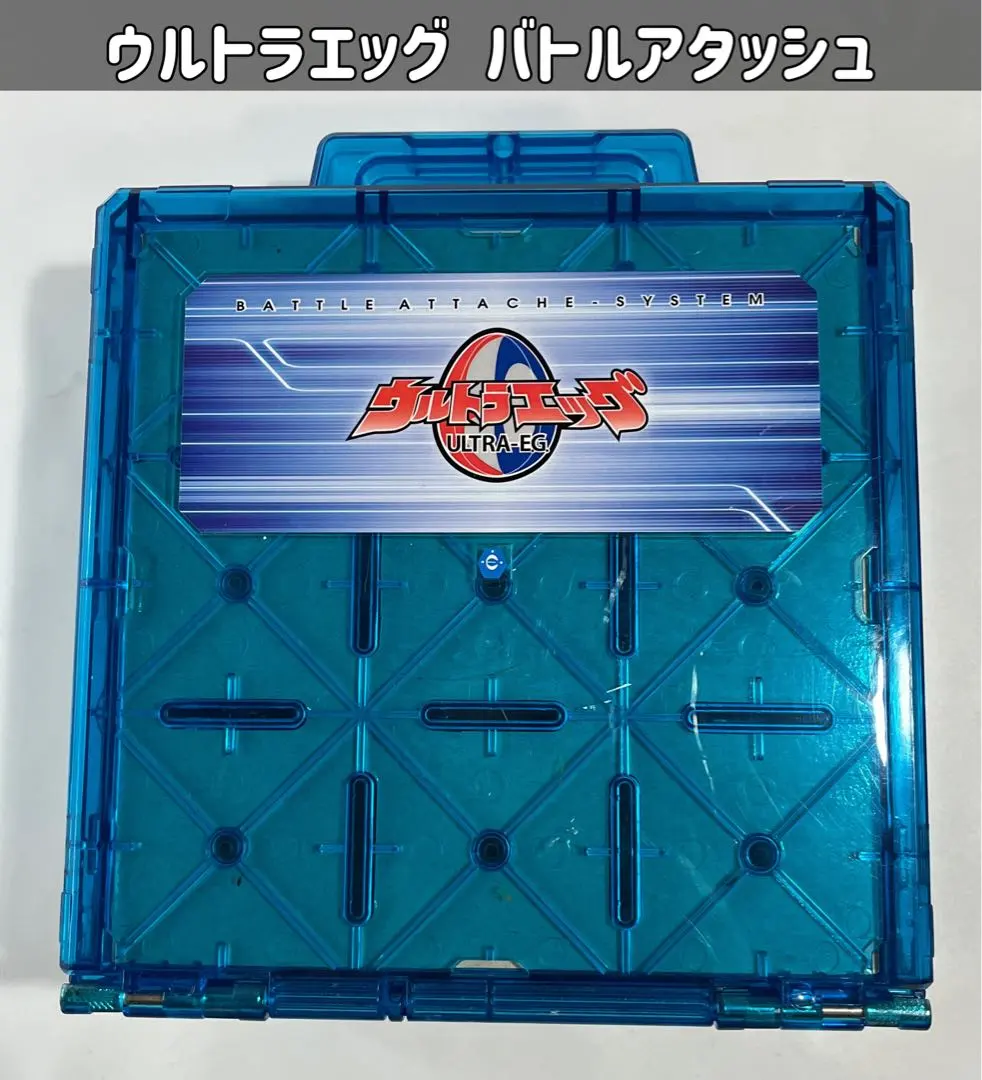 2026年最新】ウルトラエッグ ケースの人気アイテム - メルカリ